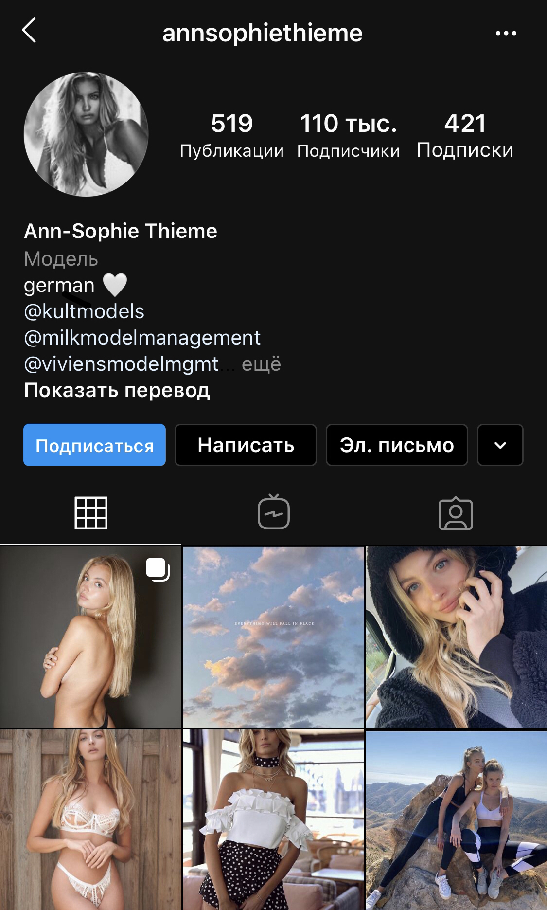 Заголовок